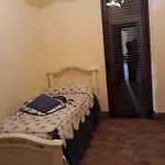 Paradise شقة